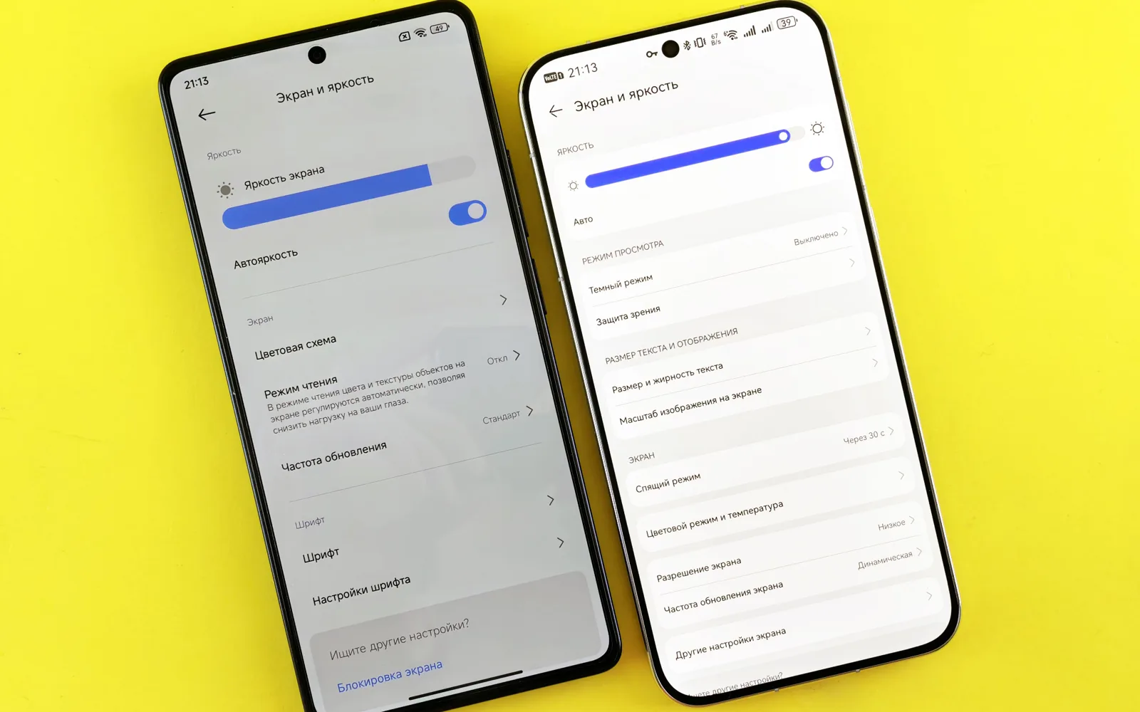 Deux smartphones préparés pour une migration